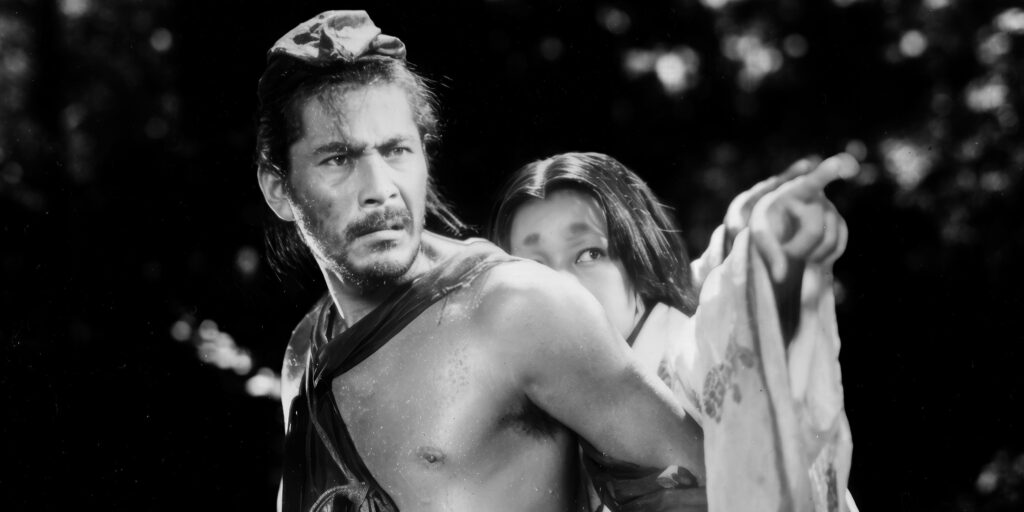rashomon-toshiro-mifune-machiko-kyo.jpg