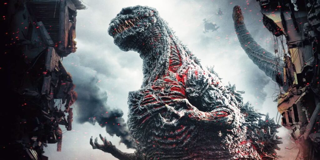 shin-godzilla-2016-2.jpg