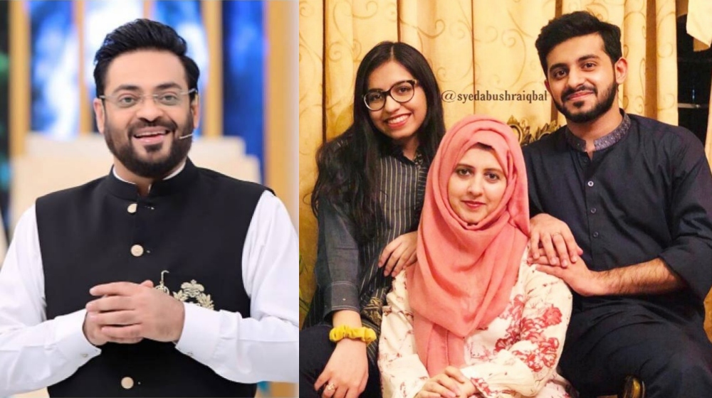 Aamir Liaquat Case Update: Bushra Iqbal Breaks Silence on Ongoing Court Battle Aamir liaqat fam