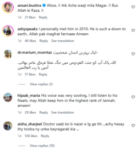 comments