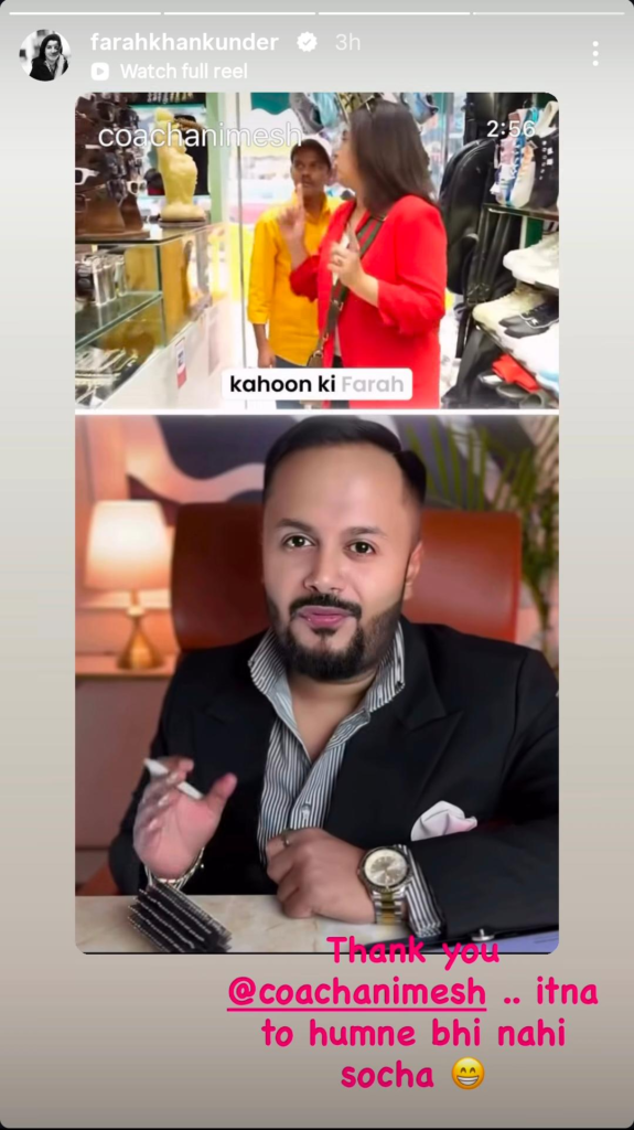 farah khan