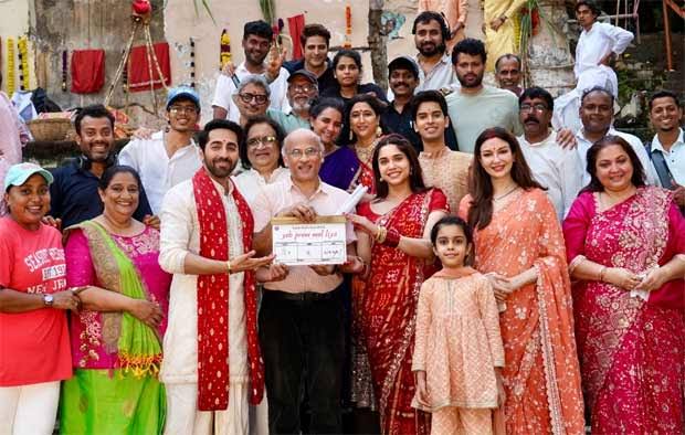Ayushmann Khurrana Reveals Yeh Prem Mol Liya First Look ayush