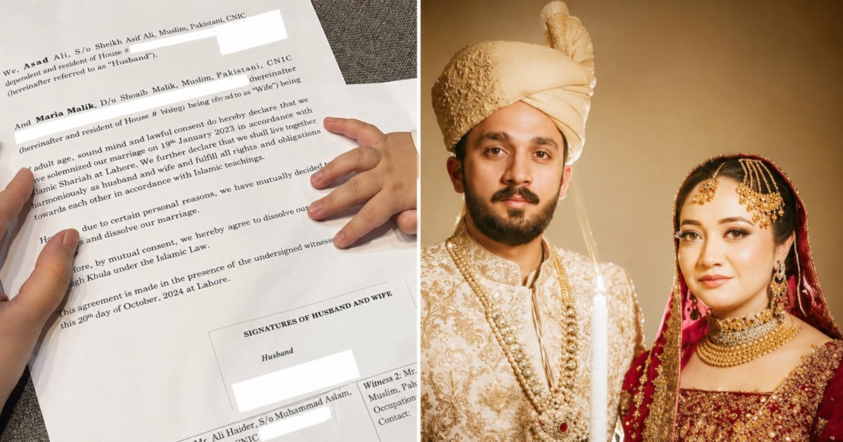 Rajab Butt’s Marital Dispute Takes New Turn